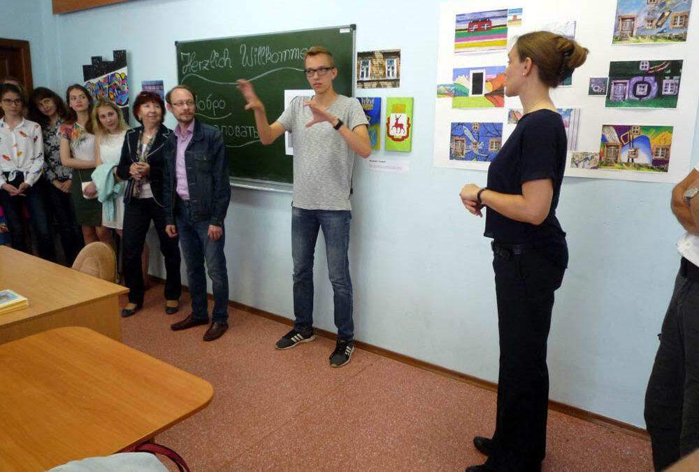 RWB Essen – Studienfahrt nach Russland – Ausstellungseröffnung in der Universität