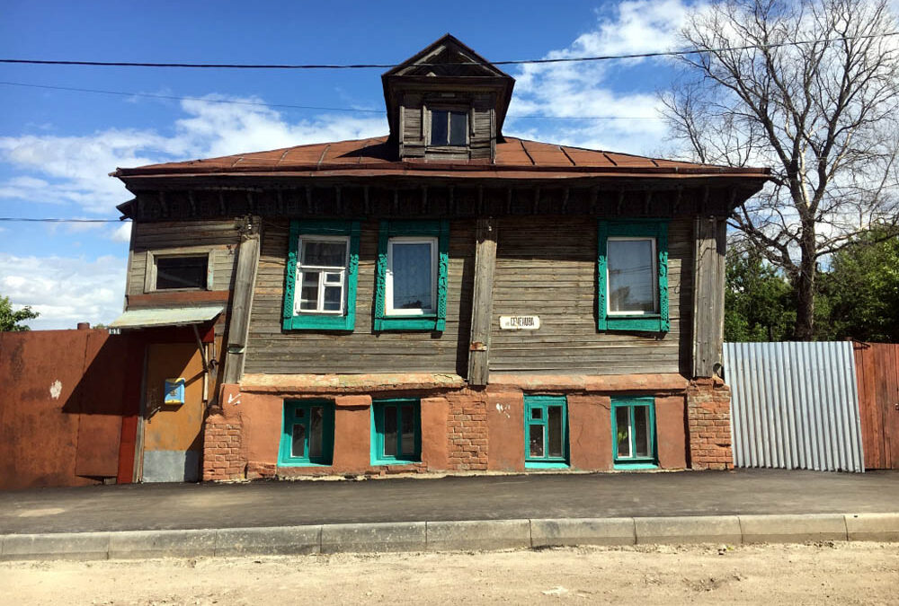 RWB Essen – Studienfahrt nach Russland – Holzhaus in Bor