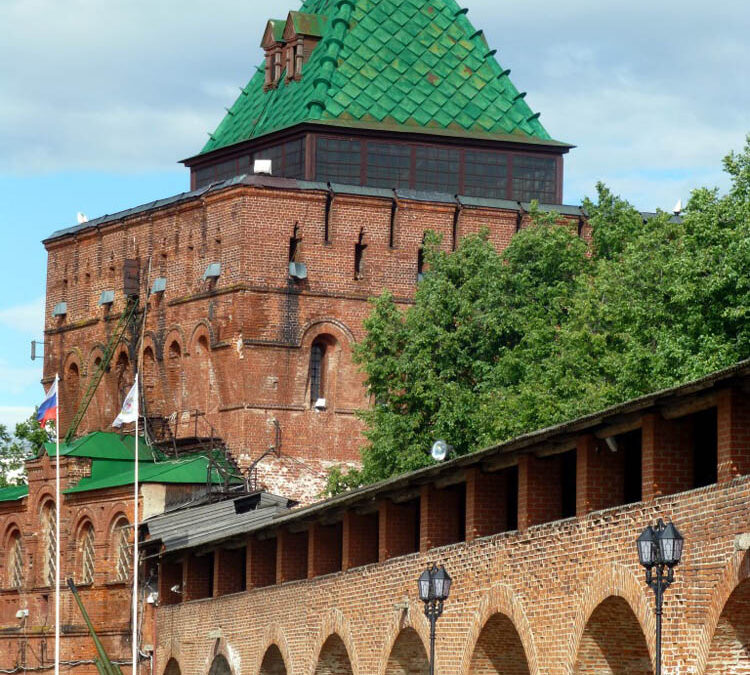 RWB Essen – Studienfahrt nach Russland – Kreml in Nischnij Nowgorod